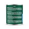 NATURES MENU  COUNTRY HUNTER CANS WILD BOAR WITH SUPERFOODS FOR ADULT DOGS 600G - Image 4