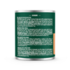 NATURES MENU COUNTRY HUNTER CANS SALMON AND CHICKEN WITH SUPERFOODS FOR ADULT DOGS 600G - Image 4