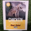 Vital select Chicken wet food