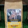 Vital Select grain free dog food