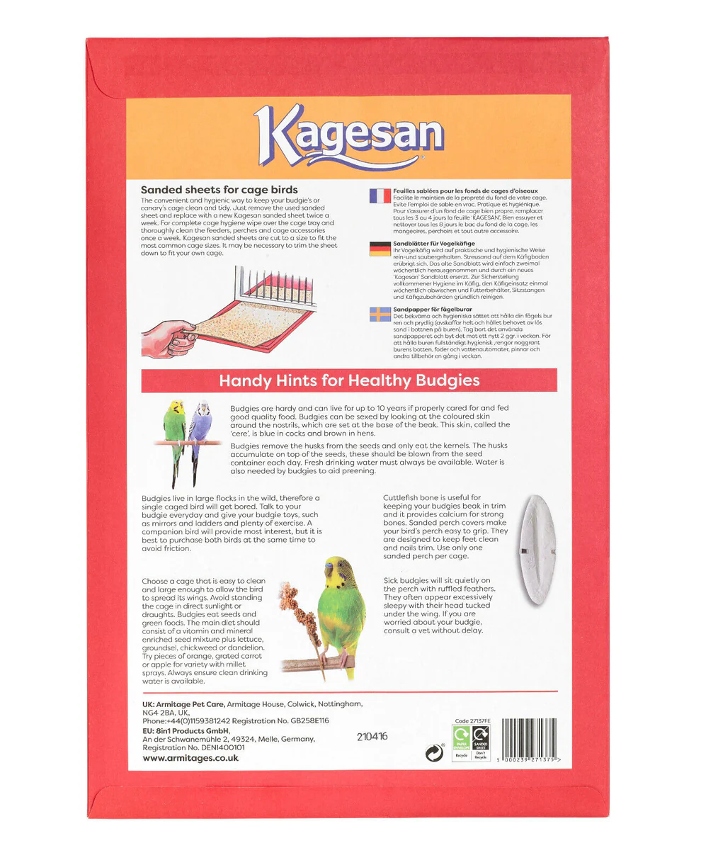Kagesan Red Sanded Sheets 5 Pack - Image 4