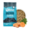 Wilson's Cold Pressed White fish dog food 2