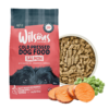 Wilsons Cold Pressed Dry Dog Food: Salmon 2